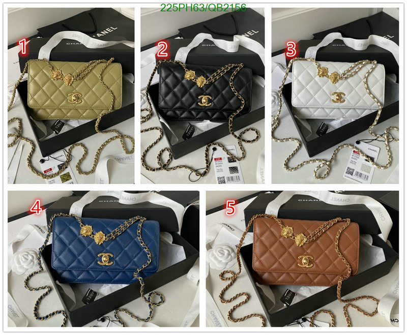 Chanel Bag-(Mirror)-Diagonal- Code: QB2156 $: 225USD