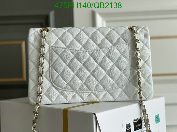 Chanel Bag-(Mirror)-Diagonal- Code: QB2138 $: 475USD