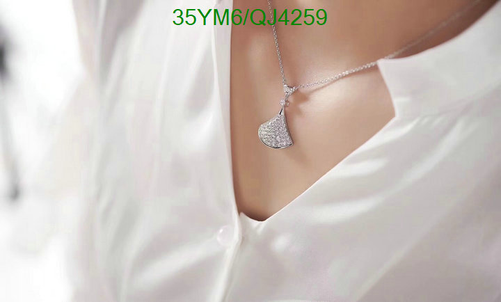 Jewelry-Bvlgari Code: QJ4259 $: 35USD