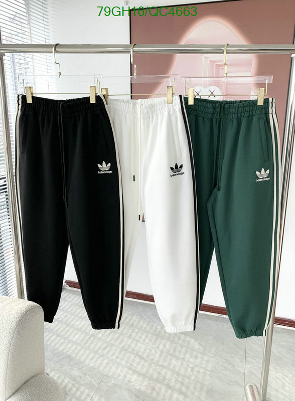 Clothing-Adidas Code: QC4663 $: 79USD