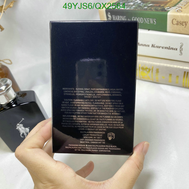 Perfume-Polo Code: QX2564 $: 49USD