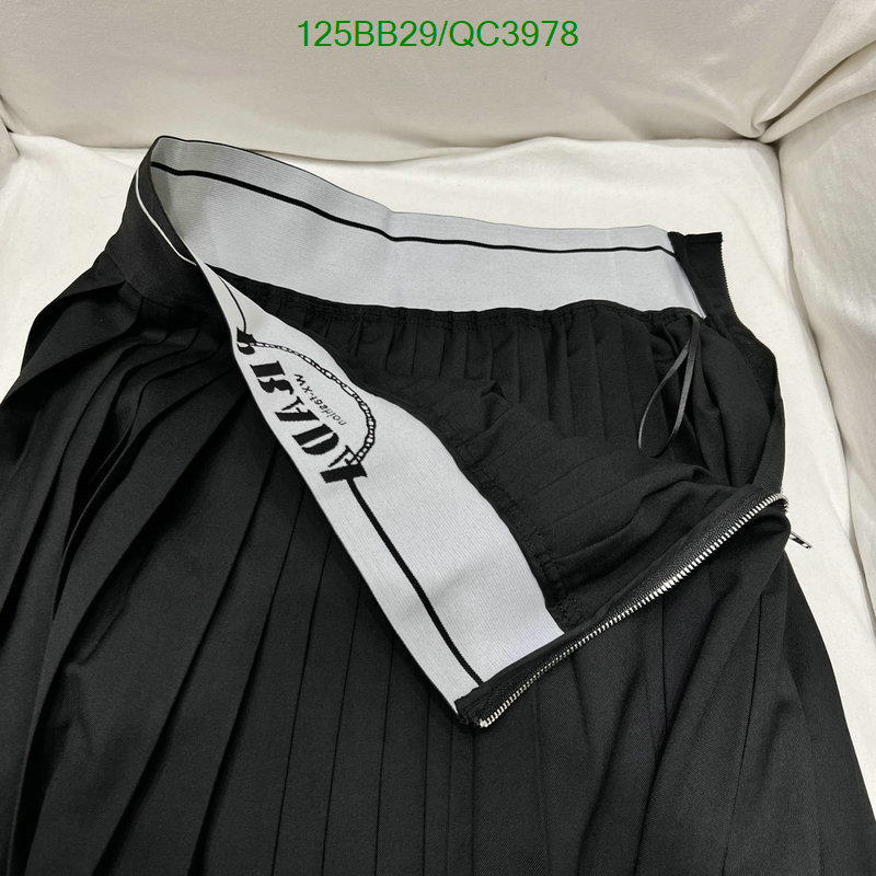 Clothing-Prada Code: QC3978 $: 125USD