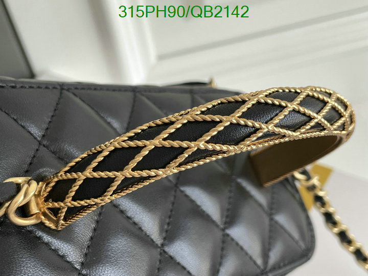 Chanel Bag-(Mirror)-Vanity Code: QB2142 $: 315USD