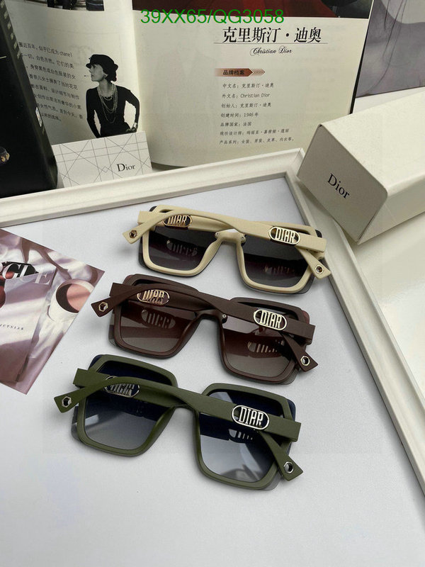 Glasses-Dior Code: QG3058 $: 39USD