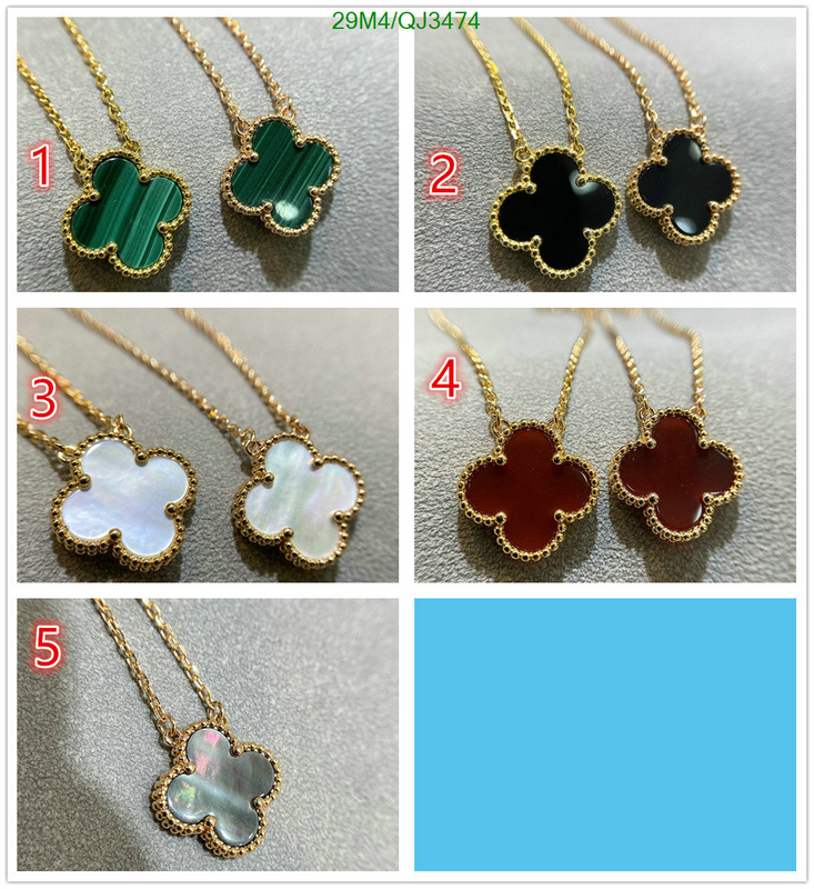 Jewelry-Van Cleef & Arpels Code: QJ3474 $: 29USD