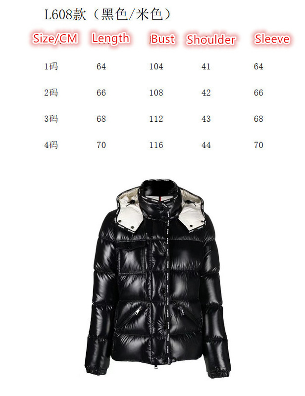 Down jacket Women-Moncler Code: QC4255 $: 155USD