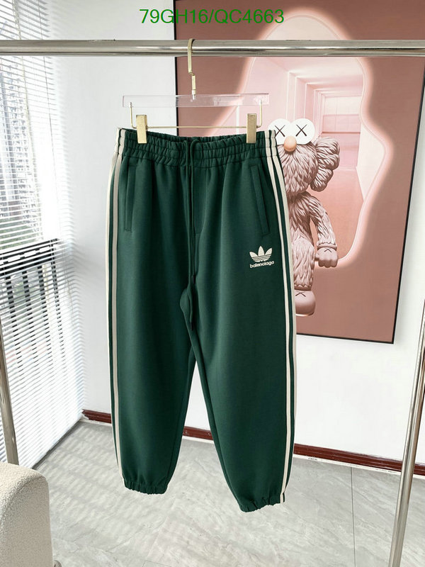 Clothing-Adidas Code: QC4663 $: 79USD