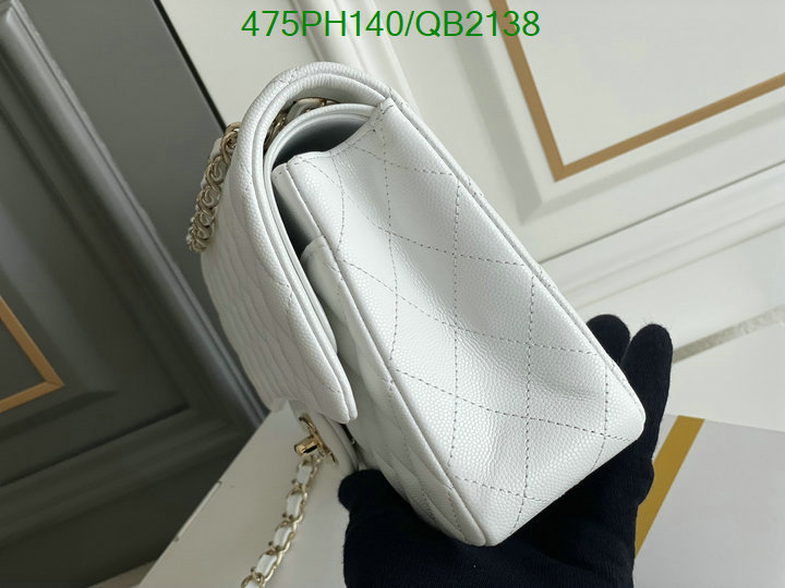 Chanel Bag-(Mirror)-Diagonal- Code: QB2138 $: 475USD