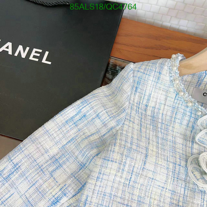 Kids clothing-Chanel Code: QC4764 $: 85USD