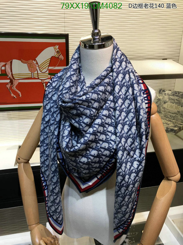 Scarf-Dior Code: QM4082 $: 79USD