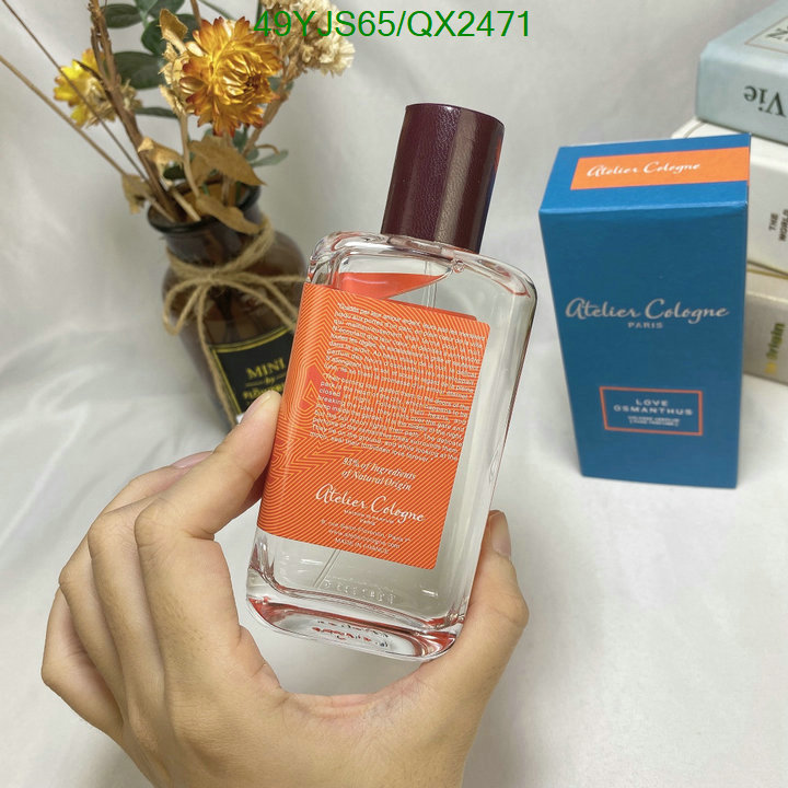 Perfume-Atelier Cologne Code: QX2471 $: 49USD