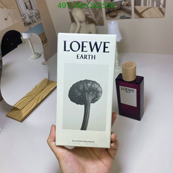 Perfume-Loewe Code: QX2536 $: 49USD