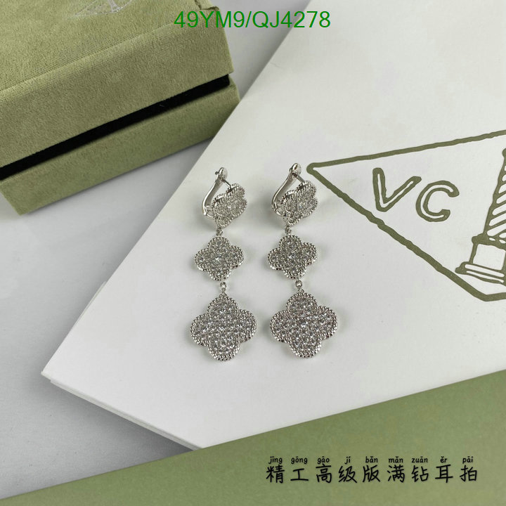 Jewelry-Van Cleef & Arpels Code: QJ4278 $: 49USD