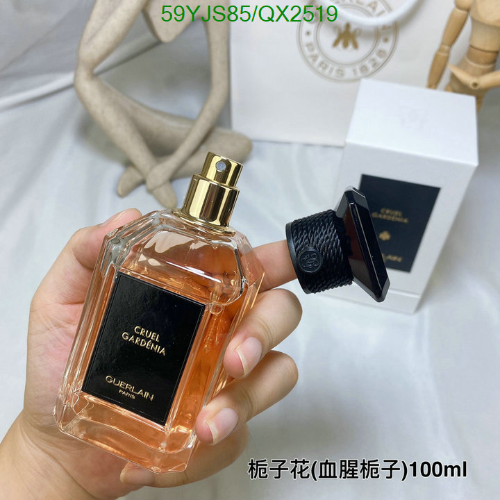 Perfume-Guerlain Code: QX2519 $: 59USD