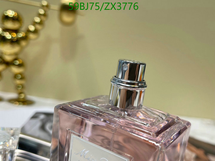 Perfume-Dior Code: ZX3776 $: 59USD