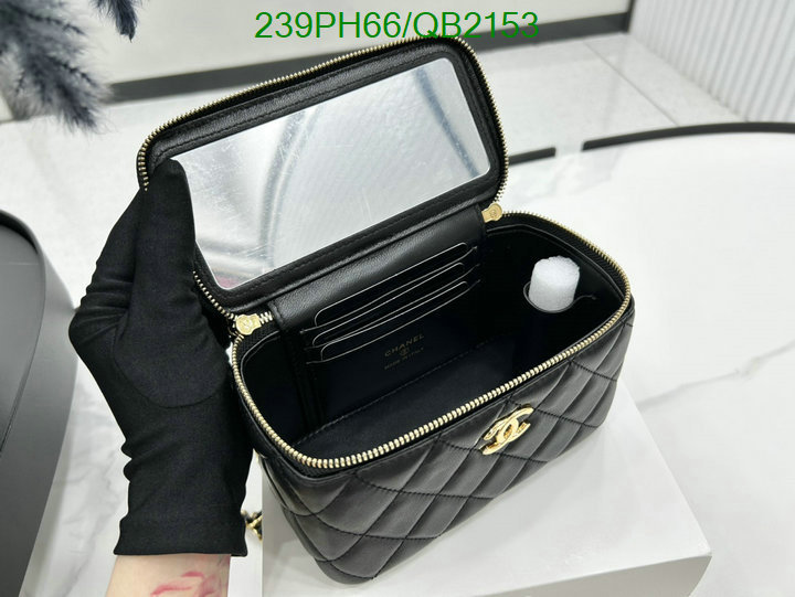 Chanel Bag-(Mirror)-Vanity Code: QB2153 $: 239USD