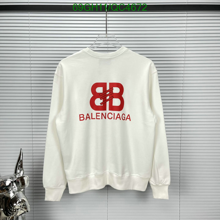 Clothing-Balenciaga Code: QC4672 $: 69USD
