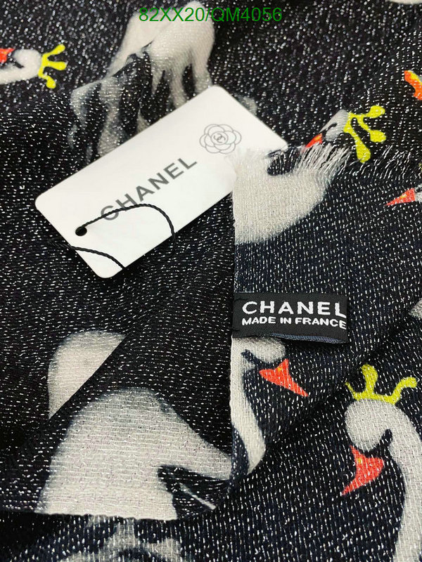 Scarf-Chanel Code: QM4056 $: 82USD