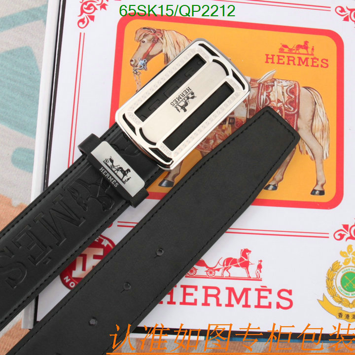 Belts-Hermes Code: QP2212 $: 65USD