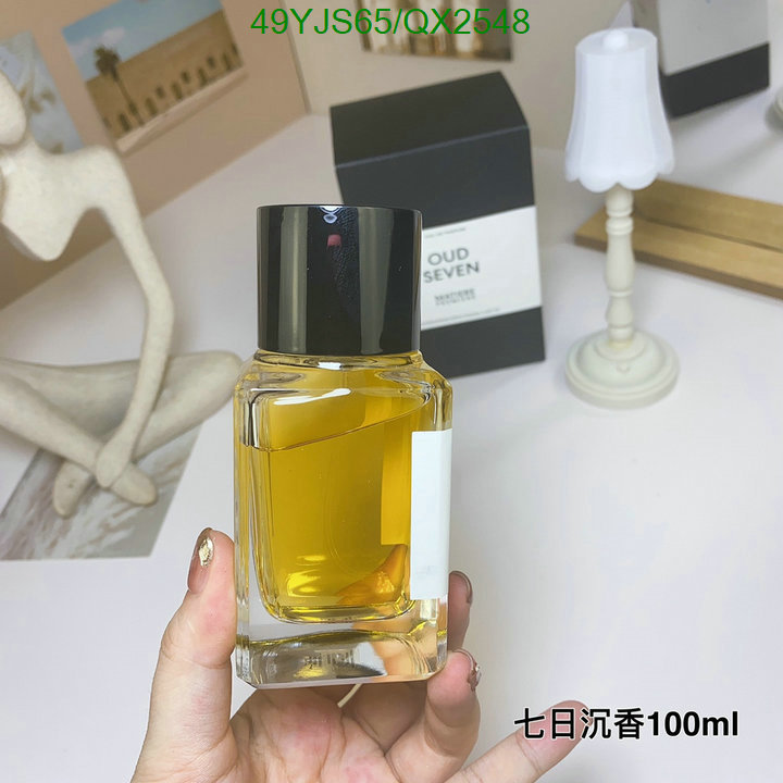 Perfume-Matiere Premiere Code: QX2548 $: 49USD