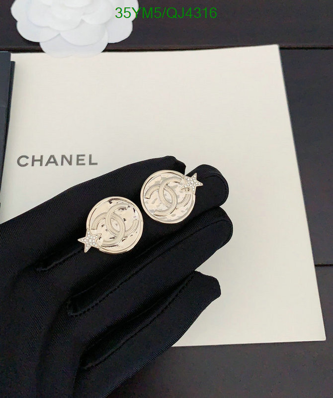 Jewelry-Chanel Code: QJ4316 $: 35USD