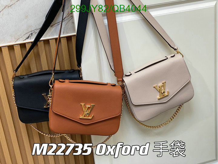 LV Bag-(Mirror)-Pochette MTis-Twist- Code: QB4044 $: 299USD