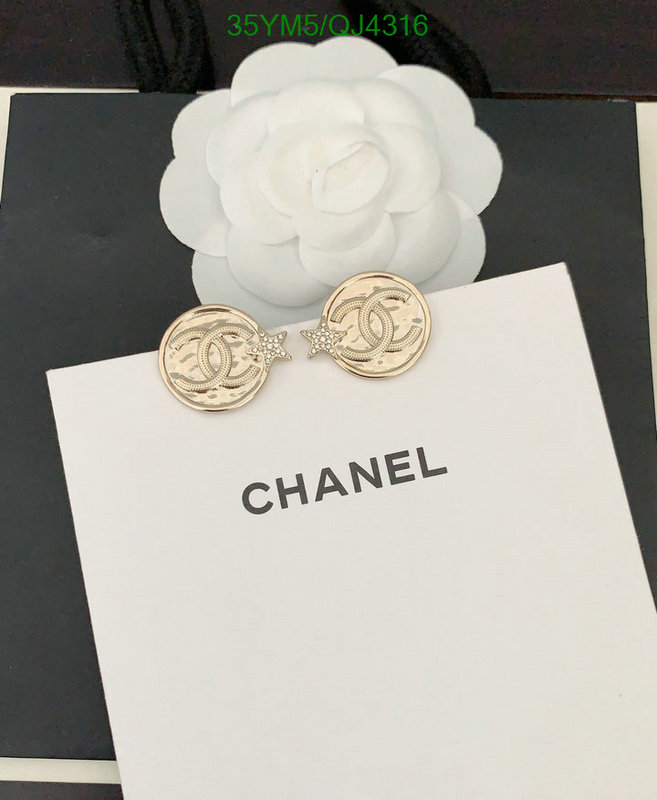 Jewelry-Chanel Code: QJ4316 $: 35USD