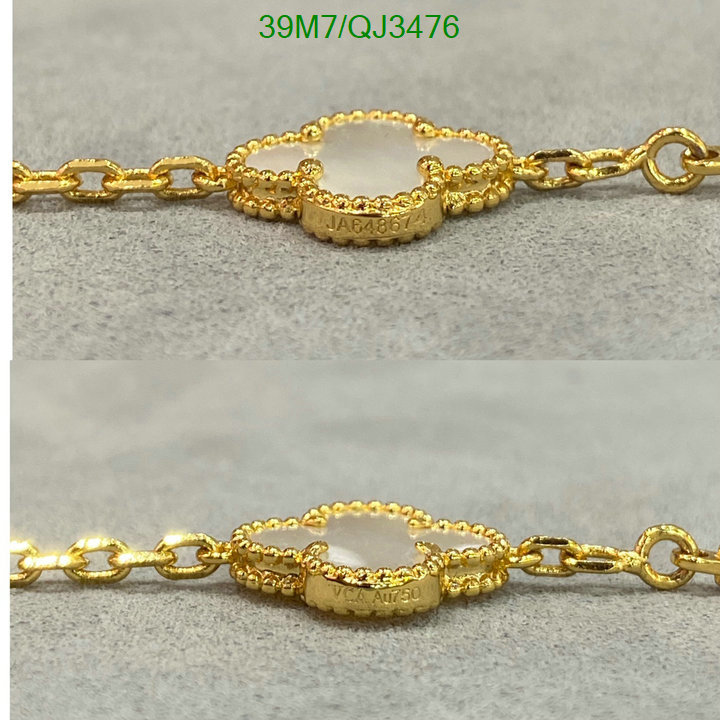 Jewelry-Van Cleef & Arpels Code: QJ3476 $: 39USD