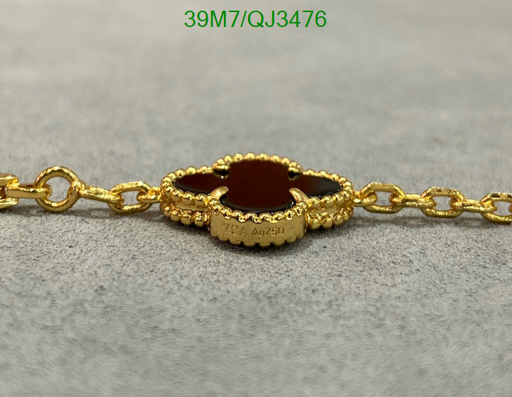 Jewelry-Van Cleef & Arpels Code: QJ3476 $: 39USD