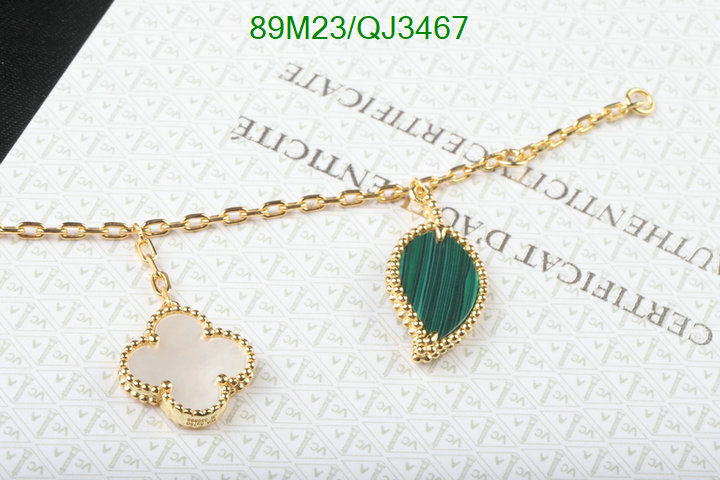 Jewelry-Van Cleef & Arpels Code: QJ3467 $: 89USD