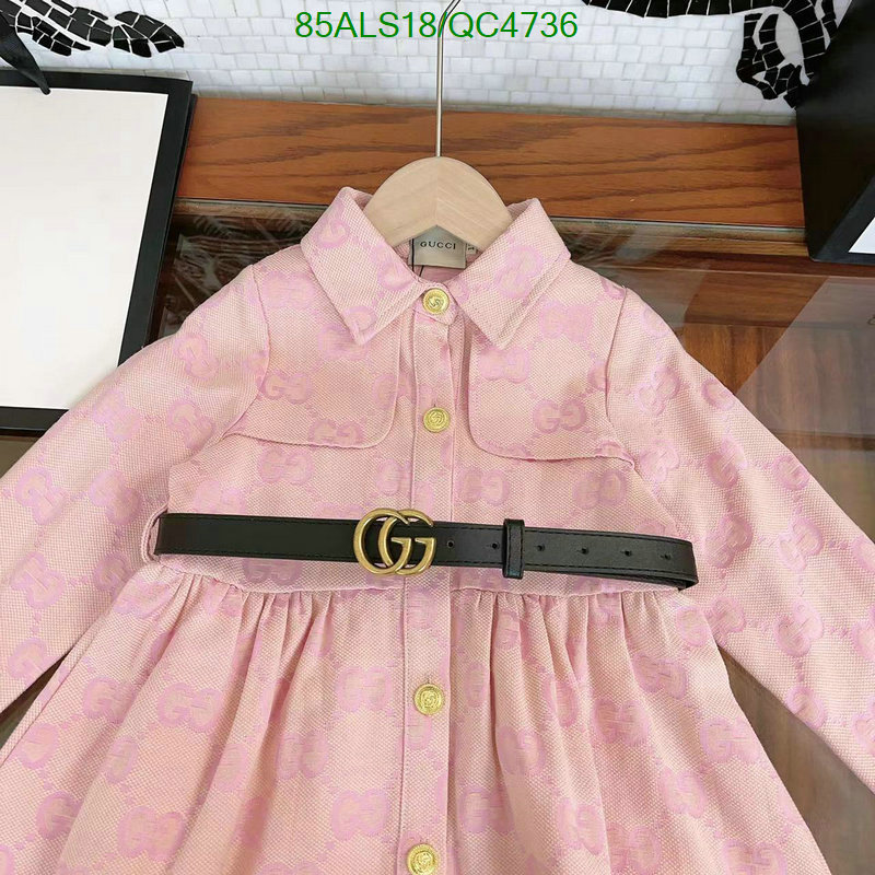 Kids clothing-Gucci Code: QC4736 $: 85USD
