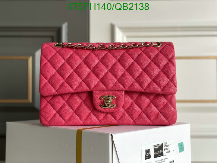 Chanel Bag-(Mirror)-Diagonal- Code: QB2138 $: 475USD