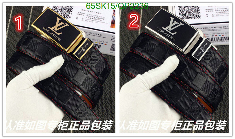 Belts-LV Code: QP2236 $: 65USD