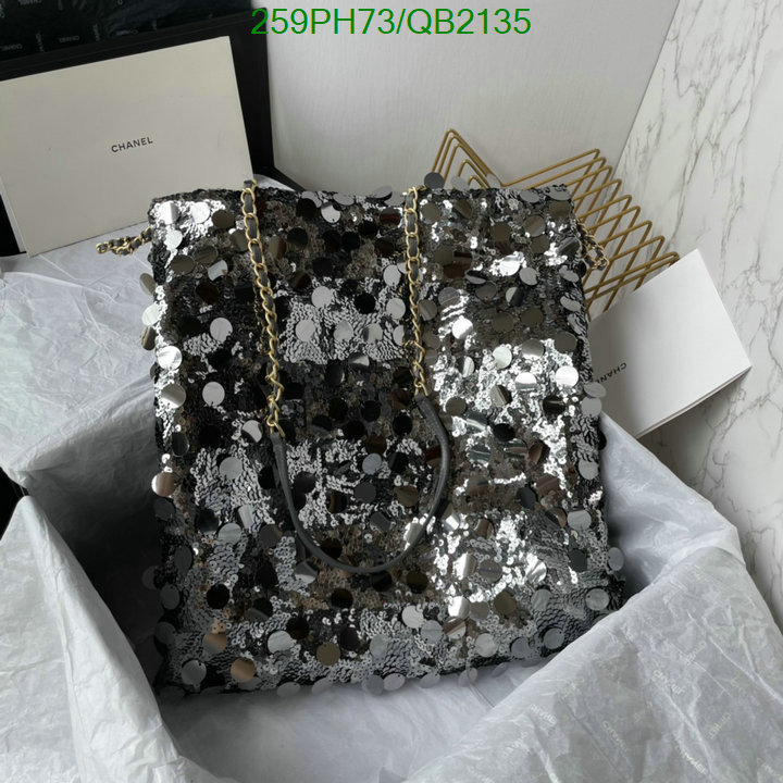 Chanel Bag-(Mirror)-Handbag- Code: QB2135 $: 259USD