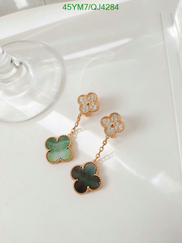 Jewelry-Van Cleef & Arpels Code: QJ4284 $: 45USD