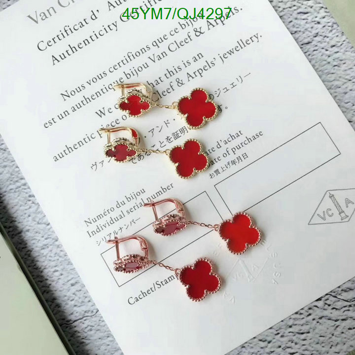 Jewelry-Van Cleef & Arpels Code: QJ4297 $: 45USD