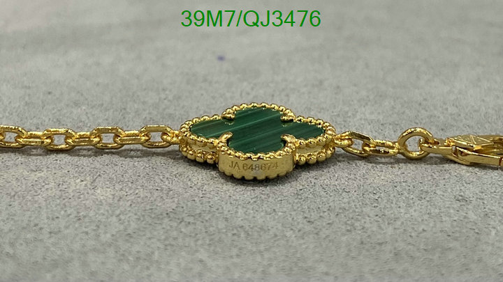 Jewelry-Van Cleef & Arpels Code: QJ3476 $: 39USD