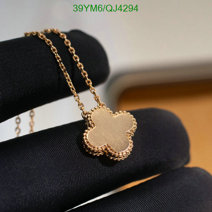 Jewelry-Van Cleef & Arpels Code: QJ4294 $: 39USD