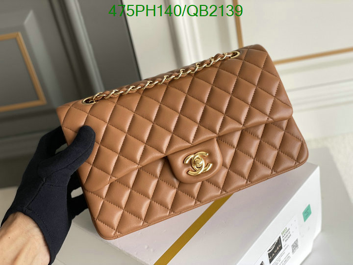 Chanel Bag-(Mirror)-Diagonal- Code: QB2139 $: 475USD