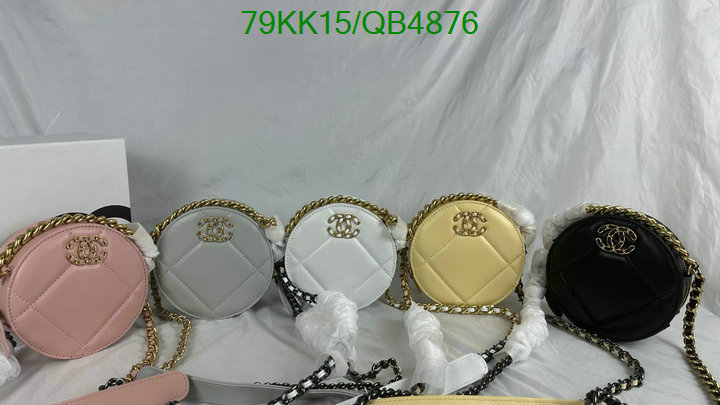 Chanel Bags-(4A)-Diagonal- Code: QB4876 $: 79USD