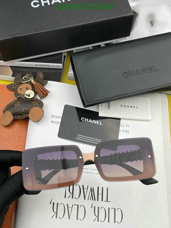 Glasses-Chanel Code: QG3040 $: 39USD