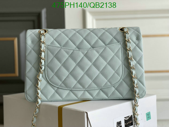 Chanel Bag-(Mirror)-Diagonal- Code: QB2138 $: 475USD