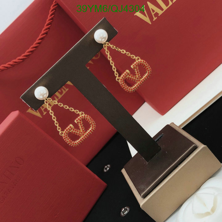 Jewelry-Valentino Code: QJ4304 $: 39USD