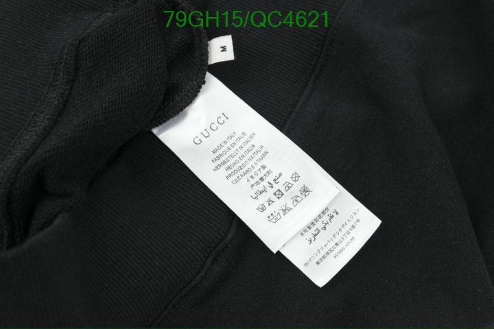 Clothing-Gucci Code: QC4621 $: 79USD