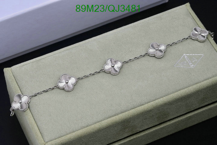 Jewelry-Van Cleef & Arpels Code: QJ3481 $: 89USD