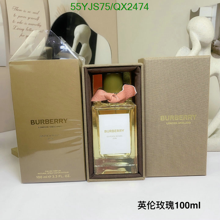Perfume-Burberry Code: QX2474 $: 55USD