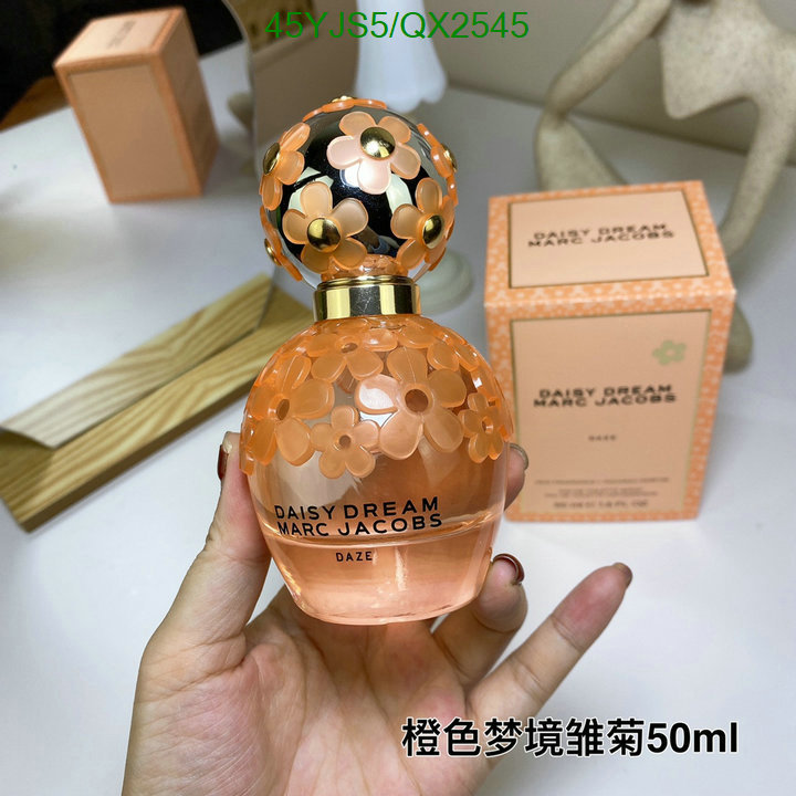 Perfume-Marc Jacobs Code: QX2545 $: 45USD