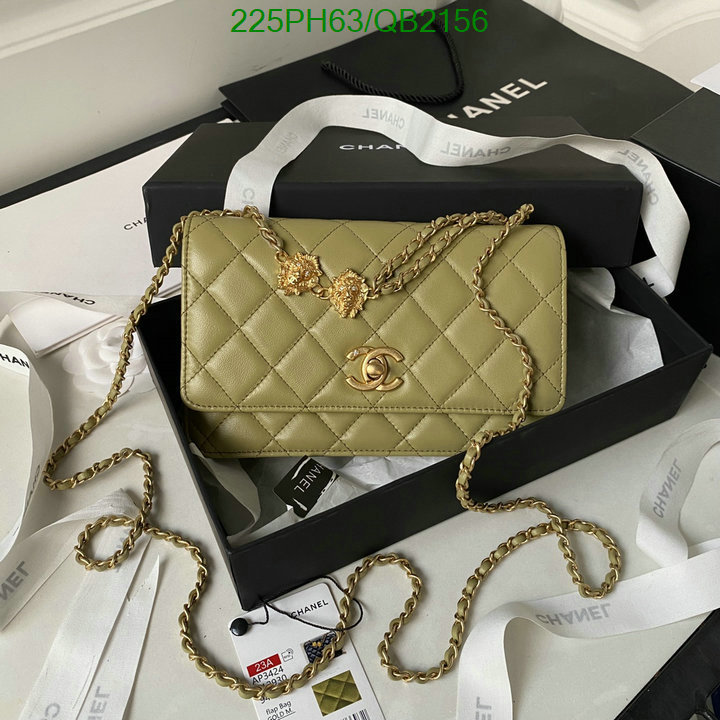 Chanel Bag-(Mirror)-Diagonal- Code: QB2156 $: 225USD