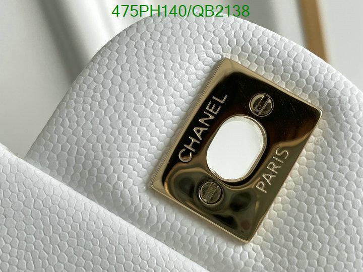 Chanel Bag-(Mirror)-Diagonal- Code: QB2138 $: 475USD