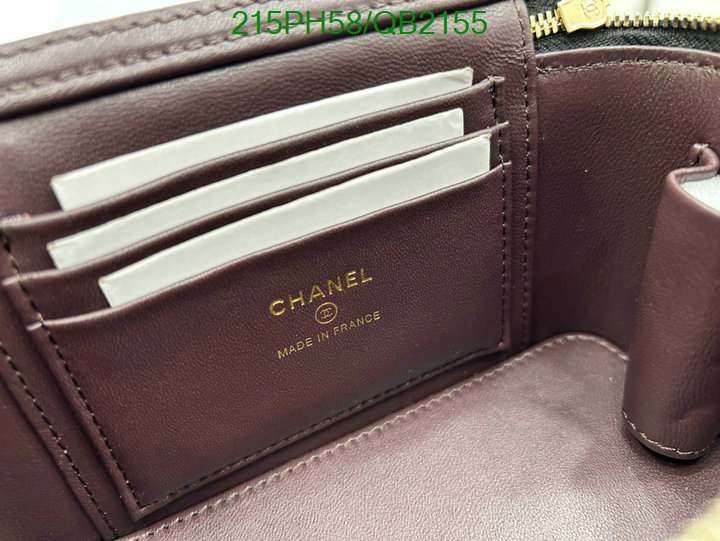 Chanel Bag-(Mirror)-Vanity Code: QB2155 $: 215USD